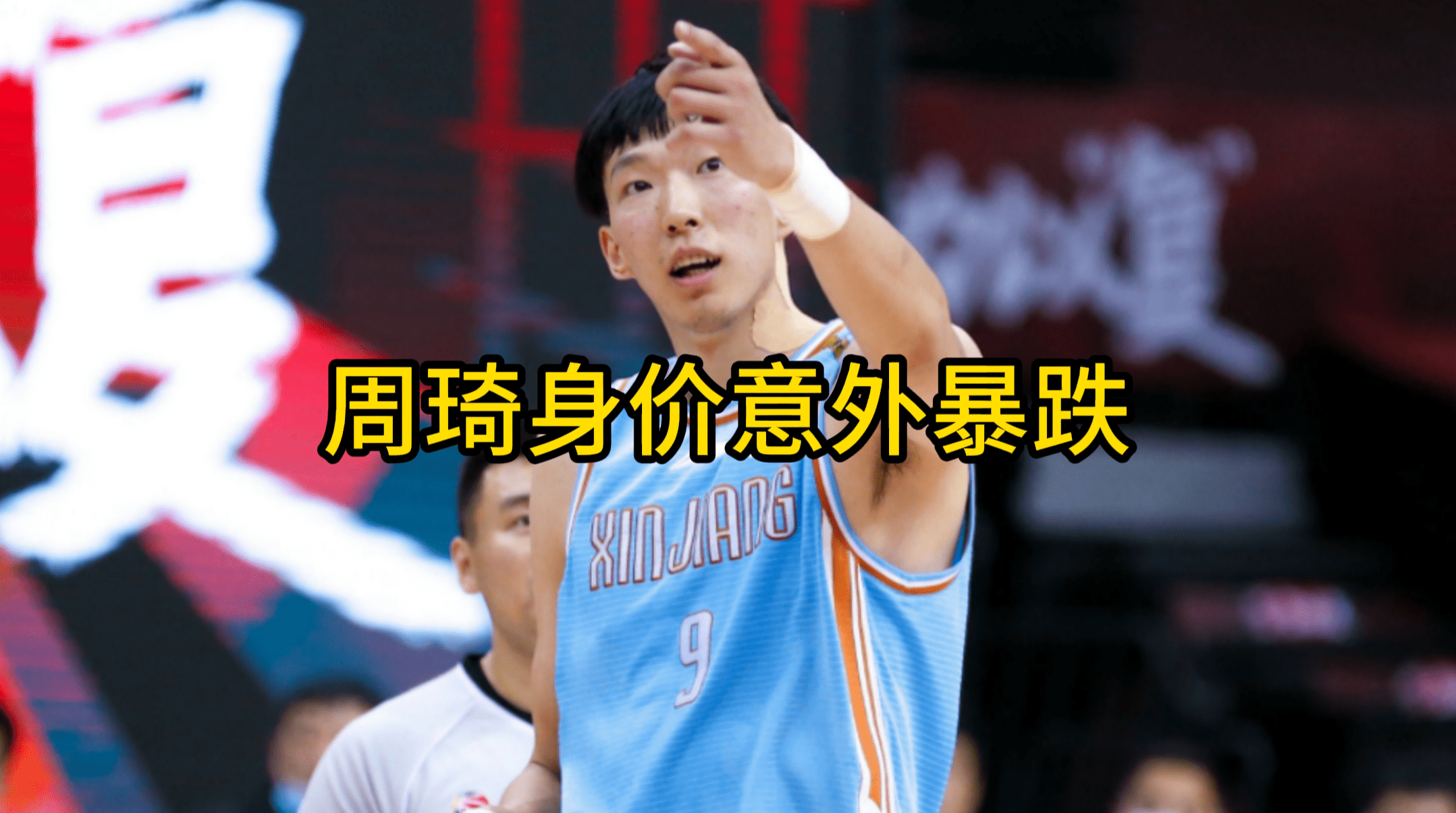 哈兰德的CBA吗结果意外(姆巴佩和哈兰德的搞笑视频合集)